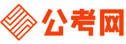 安徽公考网-安徽公务员考试报名,安徽公务员考试时间,安徽公务员面试名单,安徽公务员考试真题,安徽公务员职位表,安徽公务员考试成绩查询